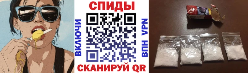 Amphetamine 98%  mega как войти  Уссурийск 