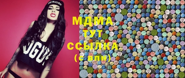 хмурый Саяногорск